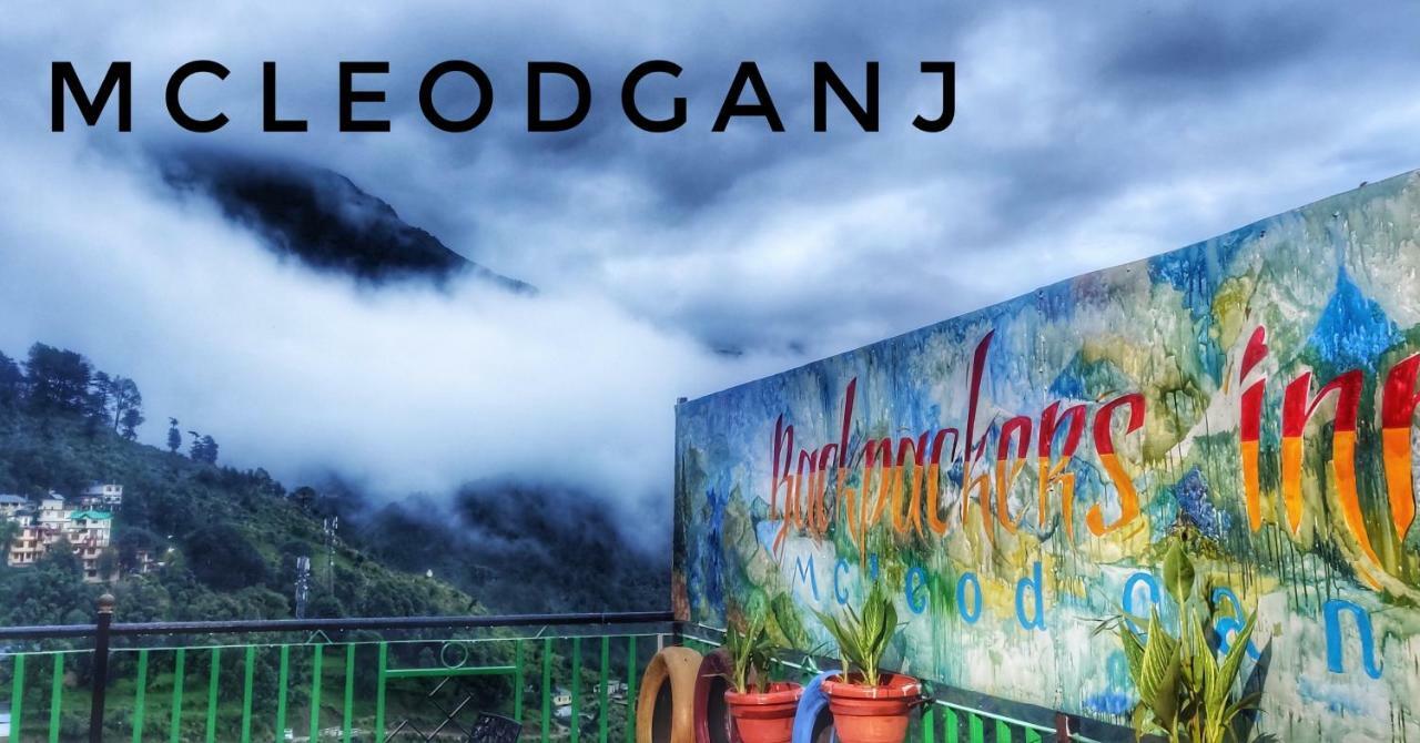 Backpackers Inn Mcleodganj McLeod Ganj Bagian luar foto